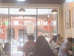 大堂-明叔捞面