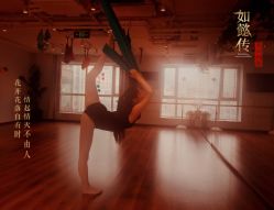 点击看大图 -呼拉汇舞蹈生活馆 Hawaii Hula&Tahiti Dance Studio