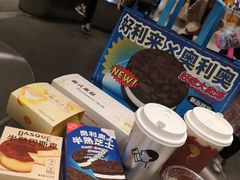 -好利来(梅江永旺店)