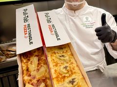 -Pull-Tab拉环咖啡(杭州市上城区来福士中心店)