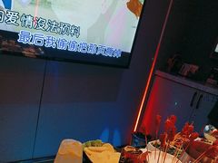 -唯爱KTV聚会餐厅(仙林东城汇店)
