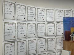 -帝京日语(春熙路旗舰校区)