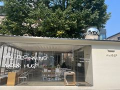 -HUGS coffee(东区店)