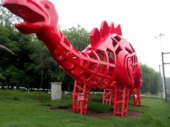 -自贡恐龙博物馆