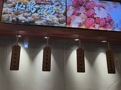 -於氏虾神(盱眙总店)