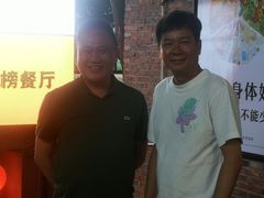 -顺风山庄(水濂山店)