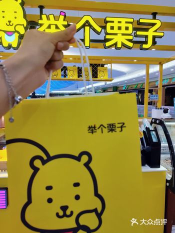 举个栗子 | 终于来宁春城了