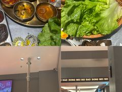 -东味北道熟成·炭火烤肉(九龙店)