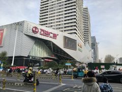 -万达广场(济南高新店)