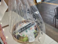 -花果津喜·高端果切(汇一城总店)
