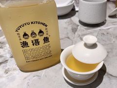 茉莉竹叶清苏打-渔语鱼新川菜Bistro(万象天地店)