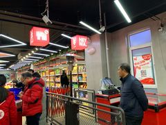 -嘿嘛仓储购(华明店)