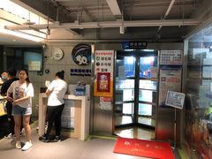 -帕拉泽羽毛球·篮球·乒乓球·健身