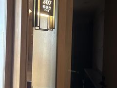 -泓历皇朝酒店(东亭店)