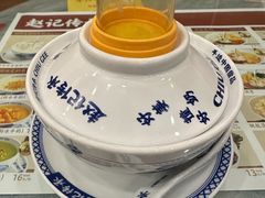 -赵记传承·中国甜品(福州总店)