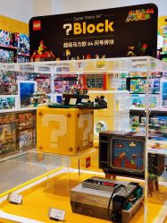 -乐高授权专卖店(南开大悦城店)