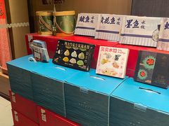 -船歌·鱼水饺青岛菜(闽江二路店)
