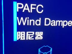 -平安金融中心云际观光层