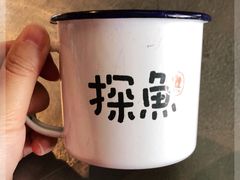 -探鱼·鲜青椒爽麻烤鱼(天一广场店)