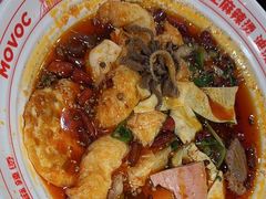 -每味每客·重庆麻辣烫(国泰店)