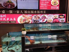 -乡里八闽·福州乡土菜(高宅店)