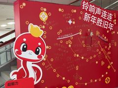 -海曙区图书馆