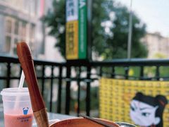 -哪爪小锅米线·拌鸡爪