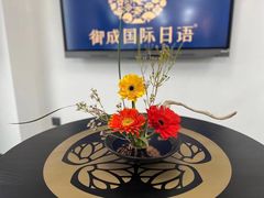 -帝京日语(春熙路旗舰校区)