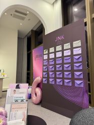 -JNK皮肤管理中心