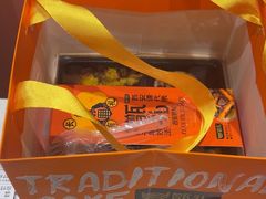 -甑礼西安甑糕(常营长楹天街店)