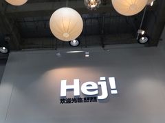 -长城汽车哈弗（重庆顺凯4S店）-地上停车场