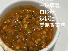 -张家砂锅(富民店)