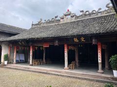 -前童古镇