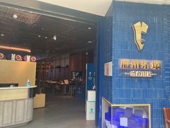 -眉州东坡(大悦城店)