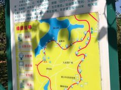 -聚龙山公园