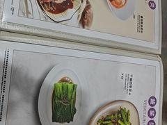 -翡翠拉面小笼包Crystal Jade(上海浦东国际机场T1店)