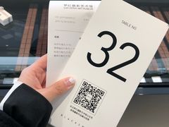 餐饮设施-罗红摄影艺术馆