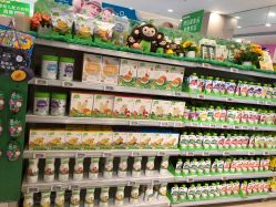 -孩子王童乐园(唐山万达广场店)