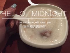 -梅州万达广场华美达酒店