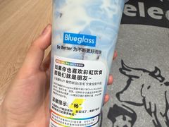 -Blueglass酸奶(华贸购物中心店)