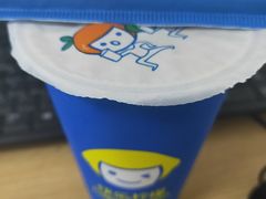 -快乐柠檬happylemon(日月光店)