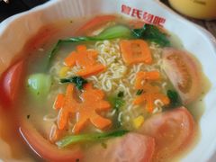 -管氏翅吧(广渠门店)