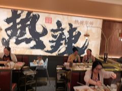 -热辣宗师·串串火锅(万达金街店)