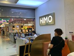 -海马体照相馆(上海宝山万达广场店)