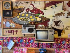 -靠山屯东北农家菜(八龙桥雅苑店)