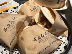 -西安饭庄·非遗陕菜(钟楼店)