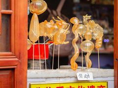 -芳芳手工坊(南锣鼓巷店)