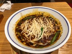 -好這口重庆小面(总店)