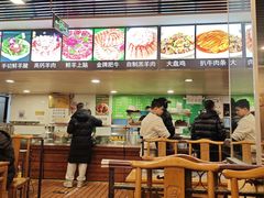 -马记伊源斋涮肉·清真菜(潘家园古玩市场店)