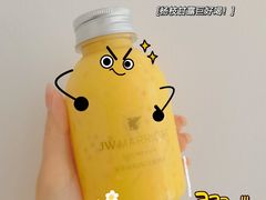 -The Lounge大堂酒廊·咖啡·沙拉·下午茶(金茂深圳JW万豪酒店)